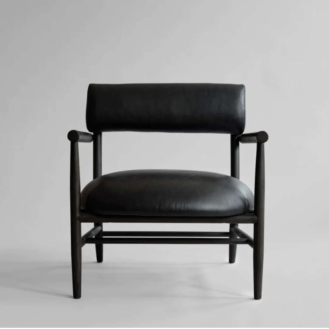 NAMA LOUNGE CHAIR | $1,495.00 - $1,795.00 - Image 2