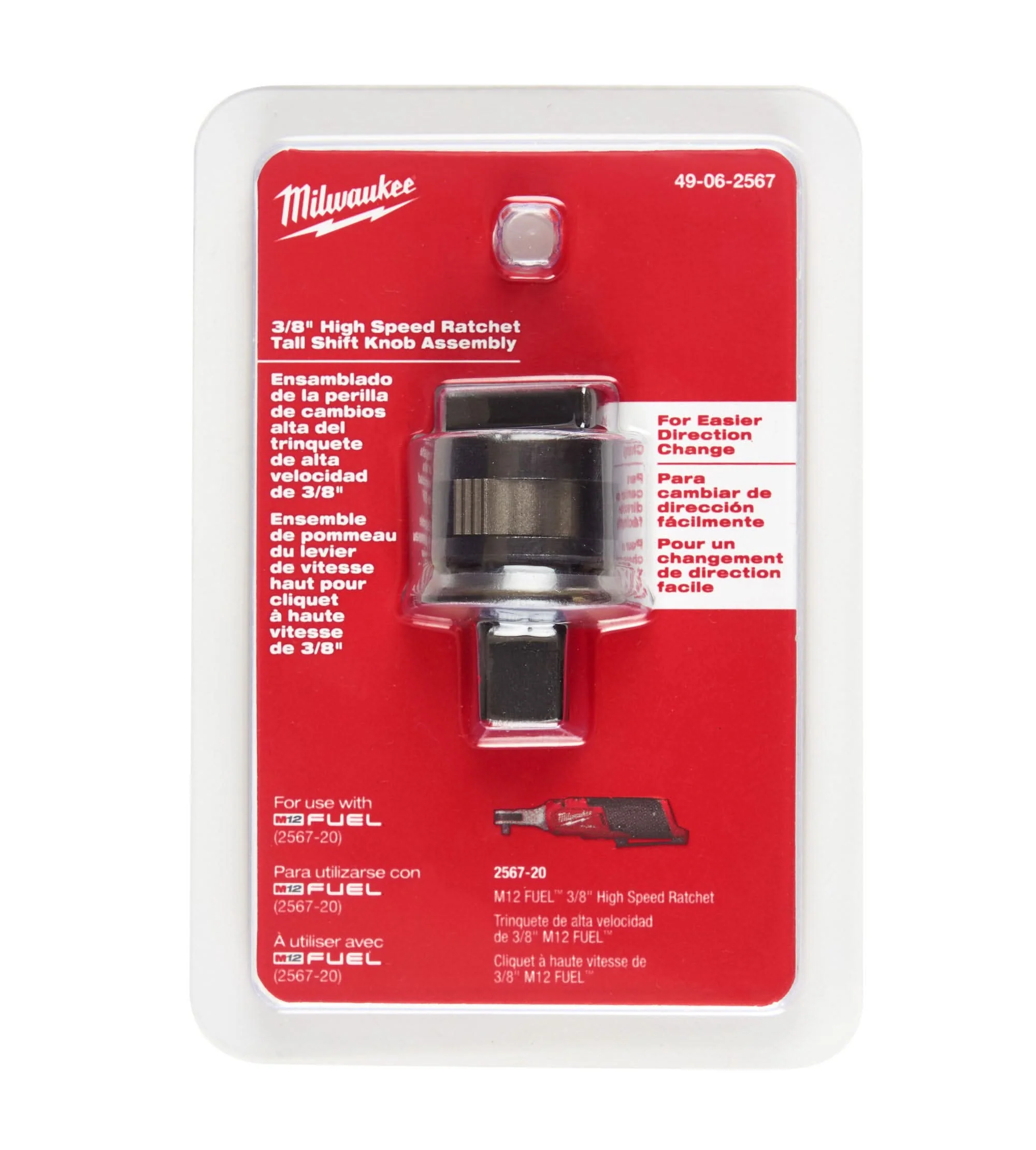 Milwaukee 49-06-2567 3/8-Inch High Speed Ratchet Tall Shift Knob Assembly - Image 3