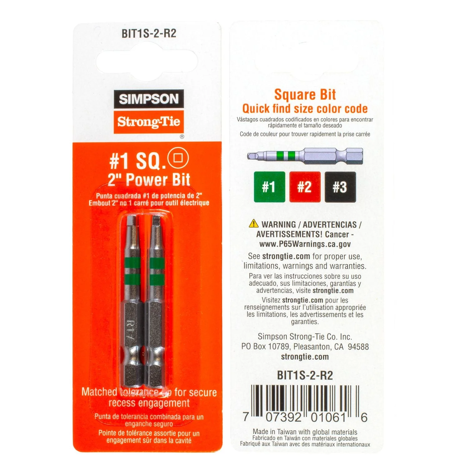 Simpson Strong-Tie BIT1S-2-R2 #1 Square-Drive 2-in. Power Bit, 2-Pack - Image 2