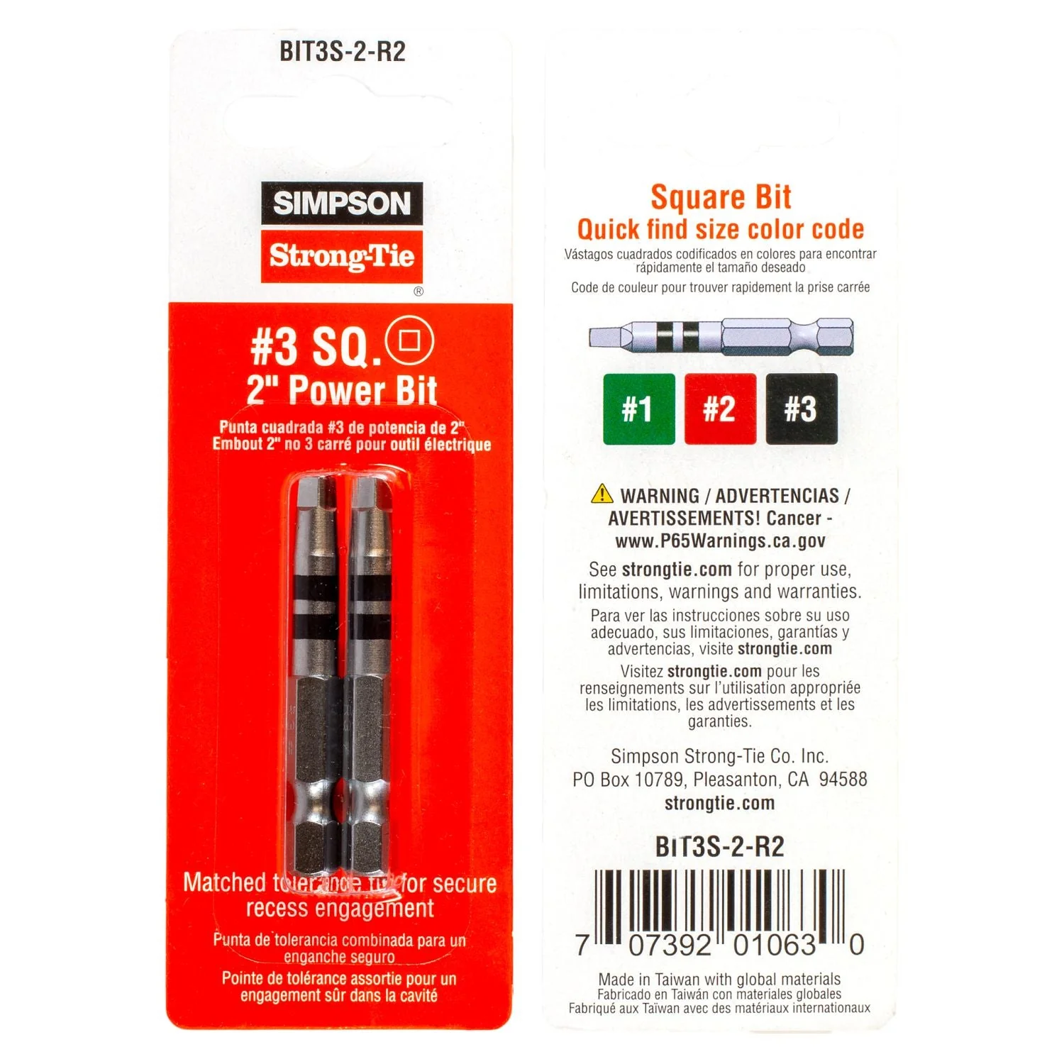 Simpson Strong-Tie BIT3S-2-R2 #3 Square-Drive 2-in. Power Bit, 2-Pack - Image 2