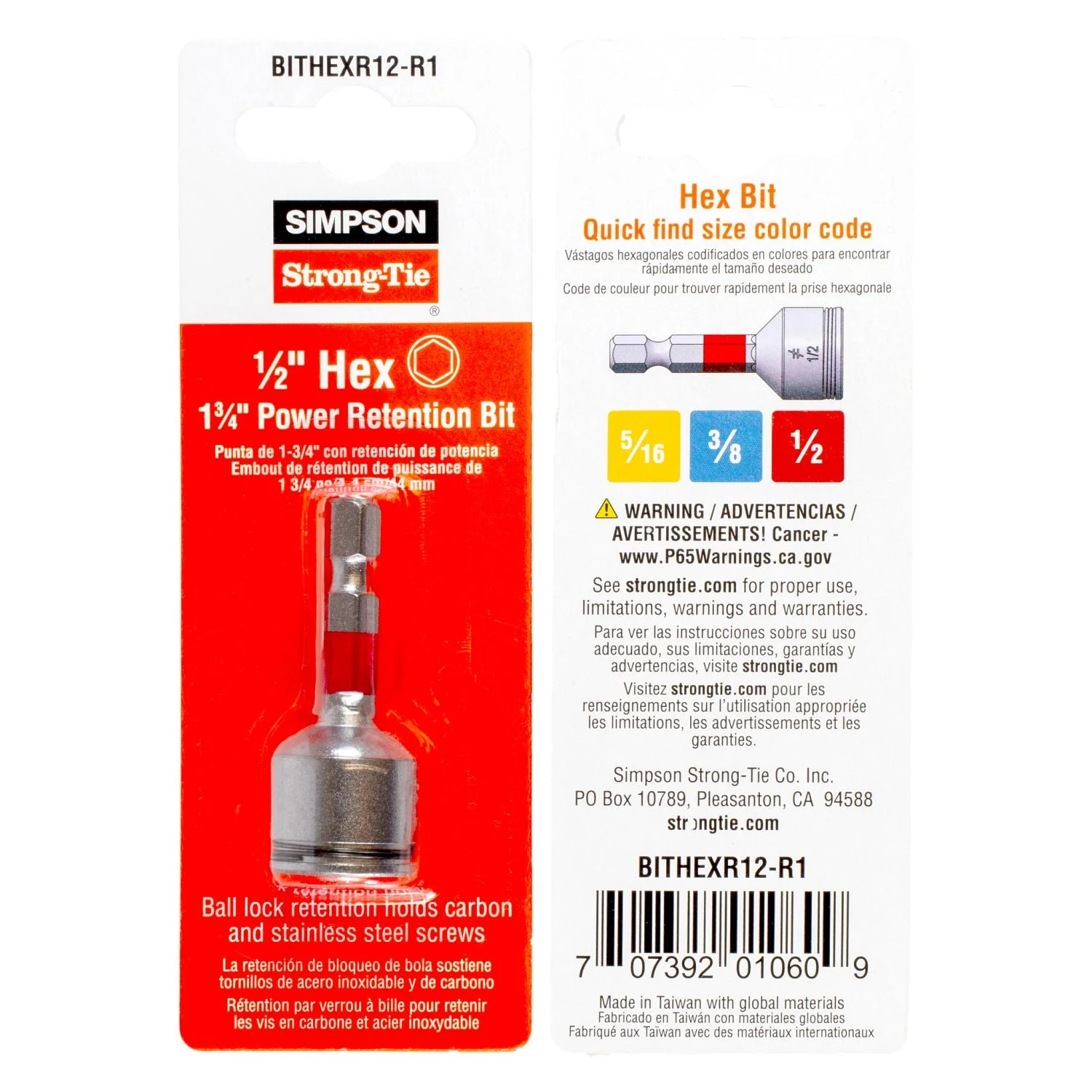 Simpson Strong-Tie BITHEXR12-R1 1/2-in. Hex-Drive 1-3/4-in. Power Bit - Image 2