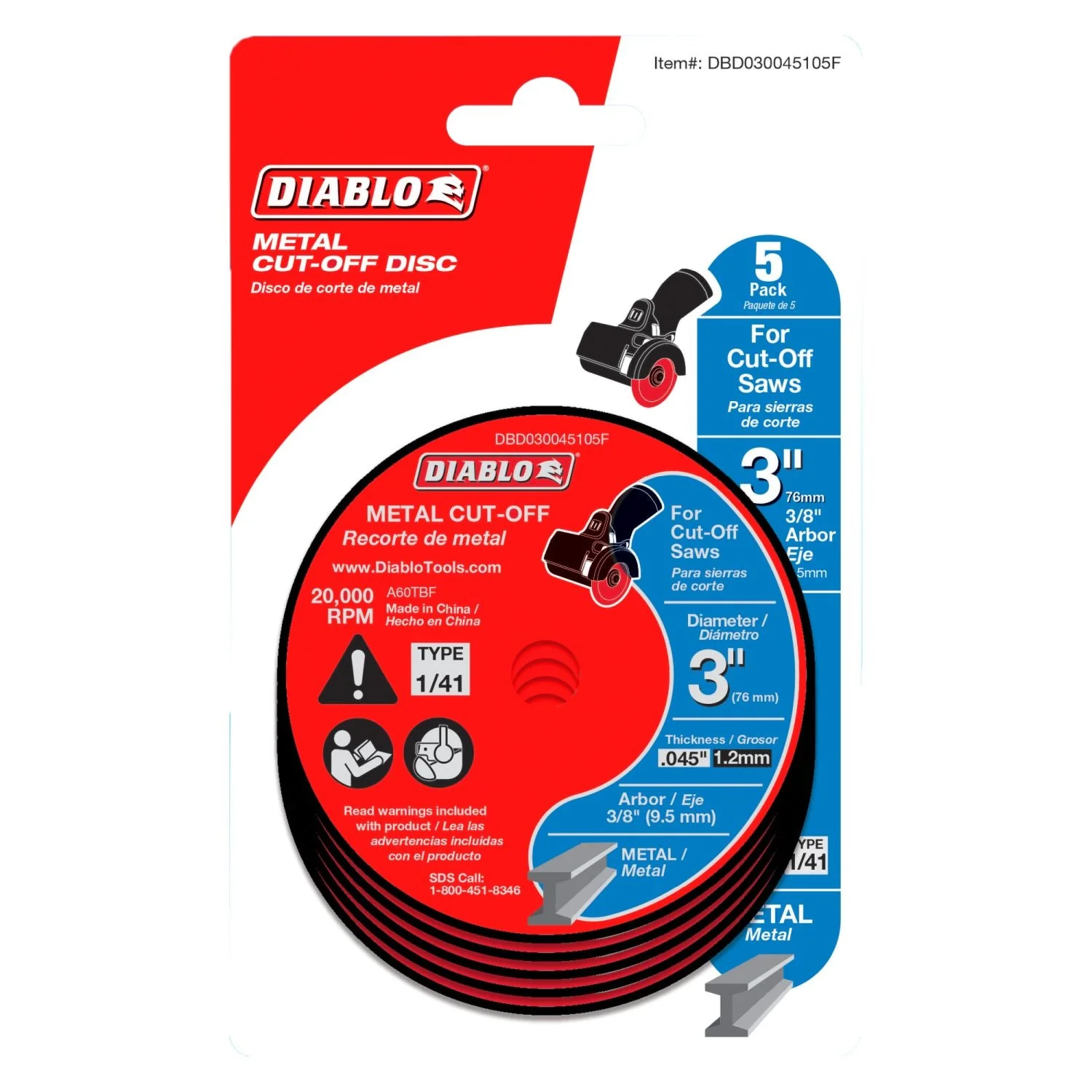 Diablo DBD030045105F 3 in. Metal Cut-Off Discs (5-Pack) - Image 2