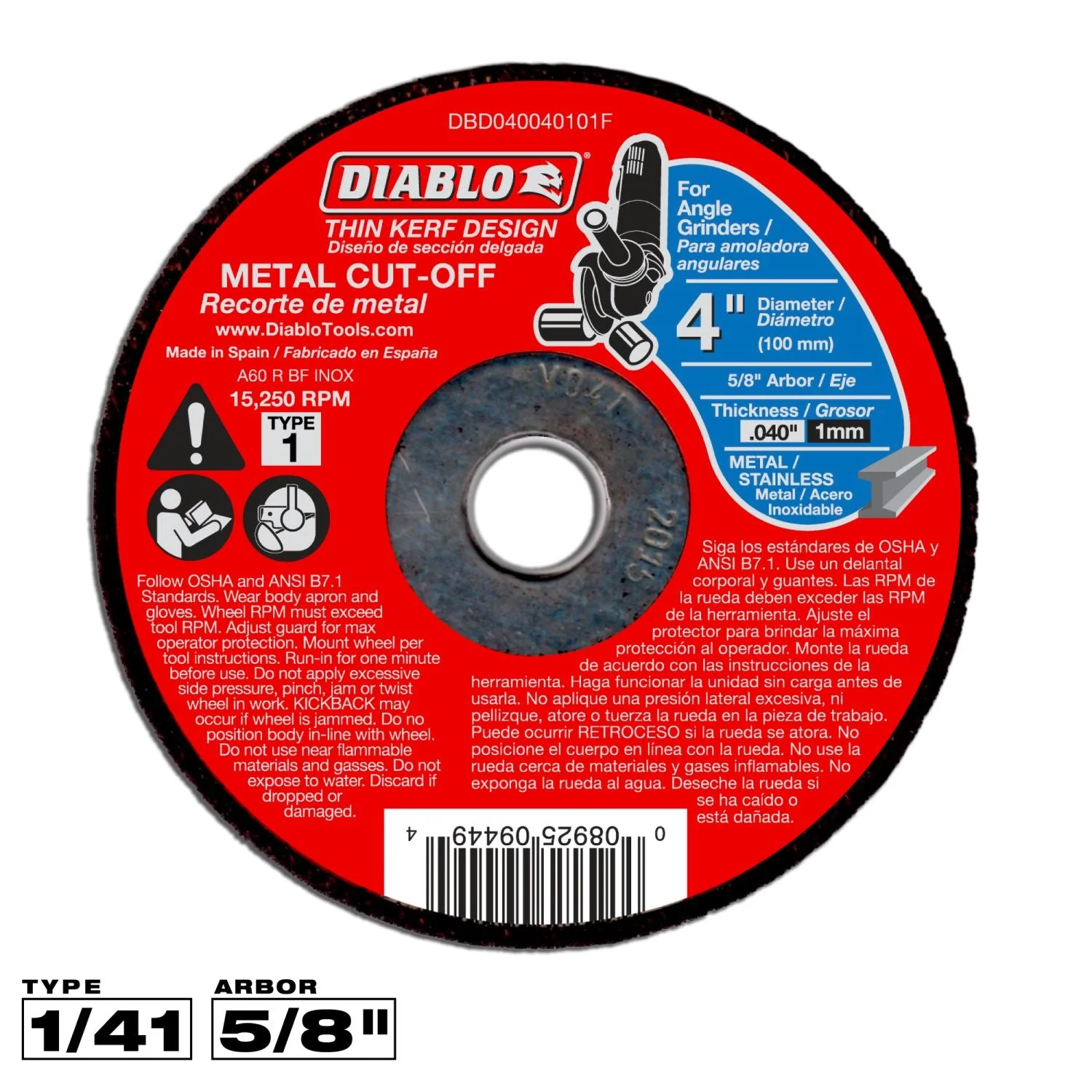 Diablo DBD040040101F 4 Inch Metal Cut Off Disc – Thin Kerf
