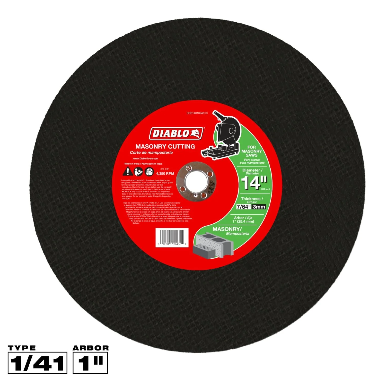Diablo DBD140109A01C 14 Inch Masonry Chop Saw Disc - Image 1