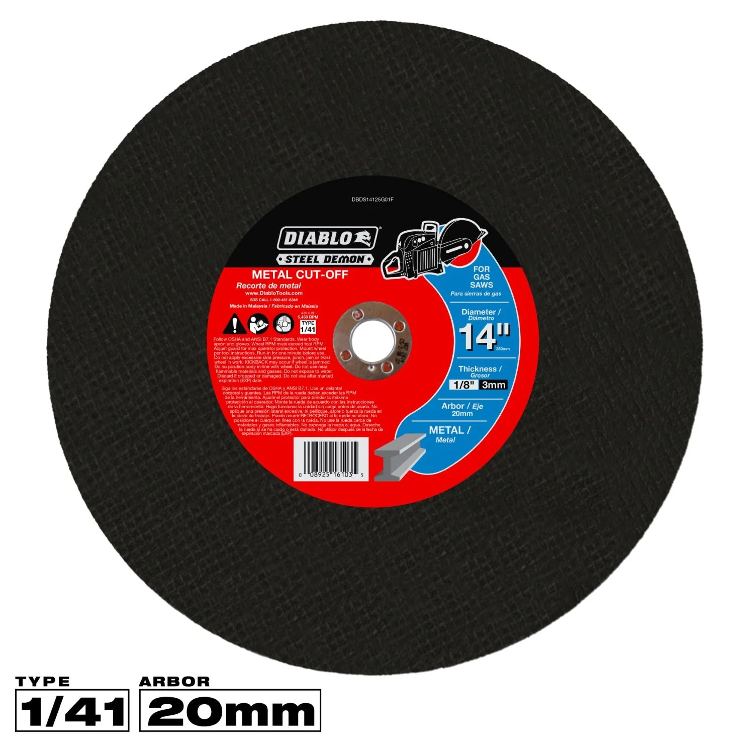 Diablo DBDS14125G01F 14 in. 20mm Steel Demon High Speed Metal Cut-Off Disc