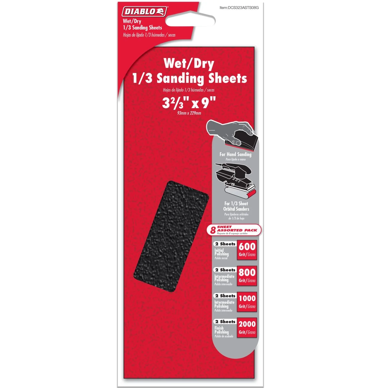 Diablo DCS323ASTS08G Wet/Dry 1/3 Sheet (3-2/3 in x 9-inch) Sanding Sheet Assorted Pack, 8-Piece - Image 1