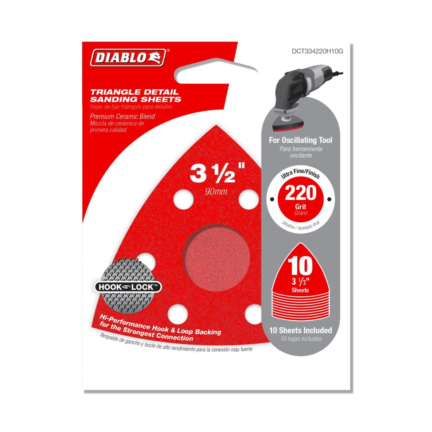 Diablo DCT334220H10G 3-3/4 in. 220-Grit (Fine) Oscillating Detail Triangle Sanding Sheets (10-Pack) - Image 2