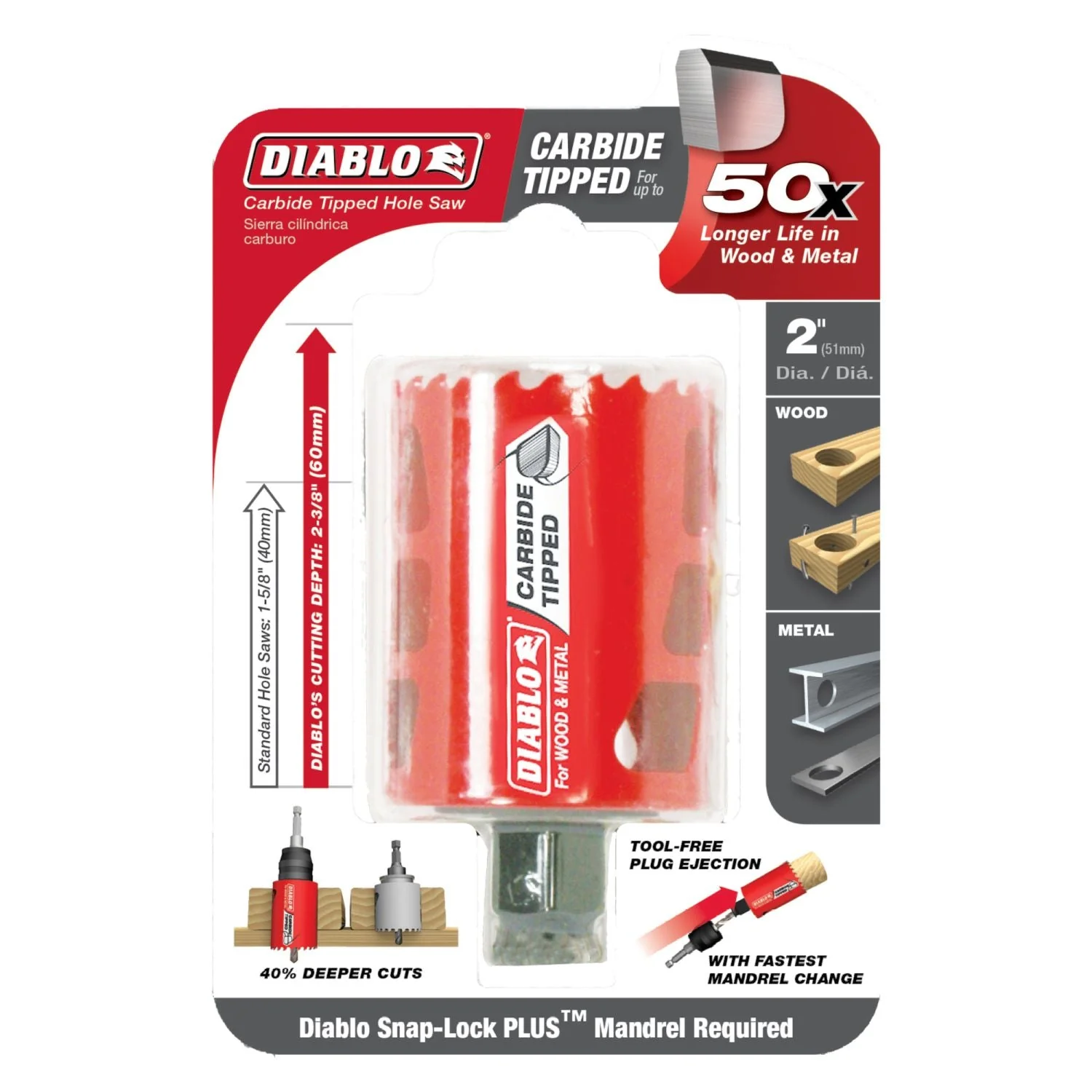 Diablo DHS2000CT 2 Inch Carbide-Tipped Wood & Metal Holesaw - Image 1