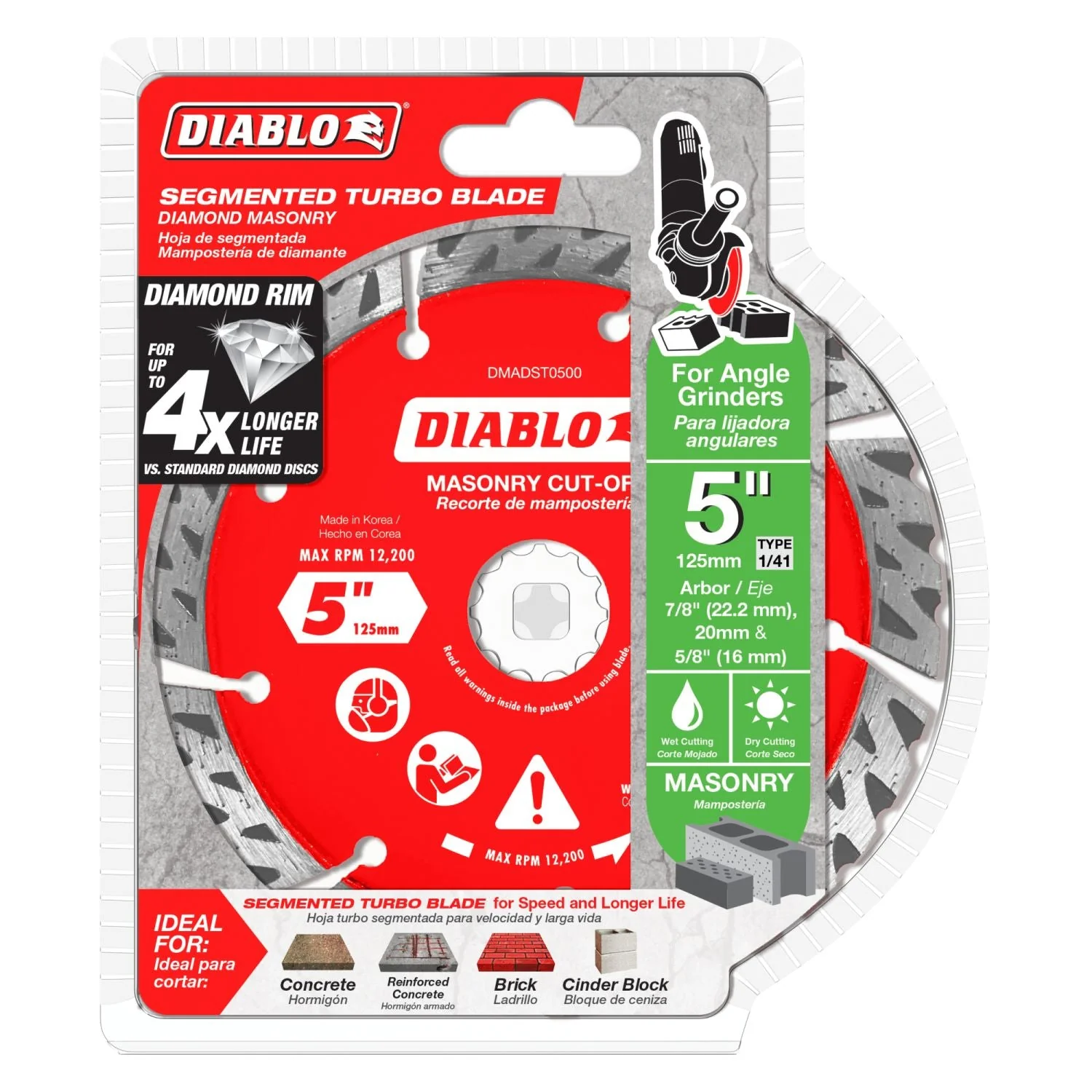 Diablo DMADST0500 5 Inch Diamond Segmented Turbo Cut-Off Discs for Masonry - Image 1