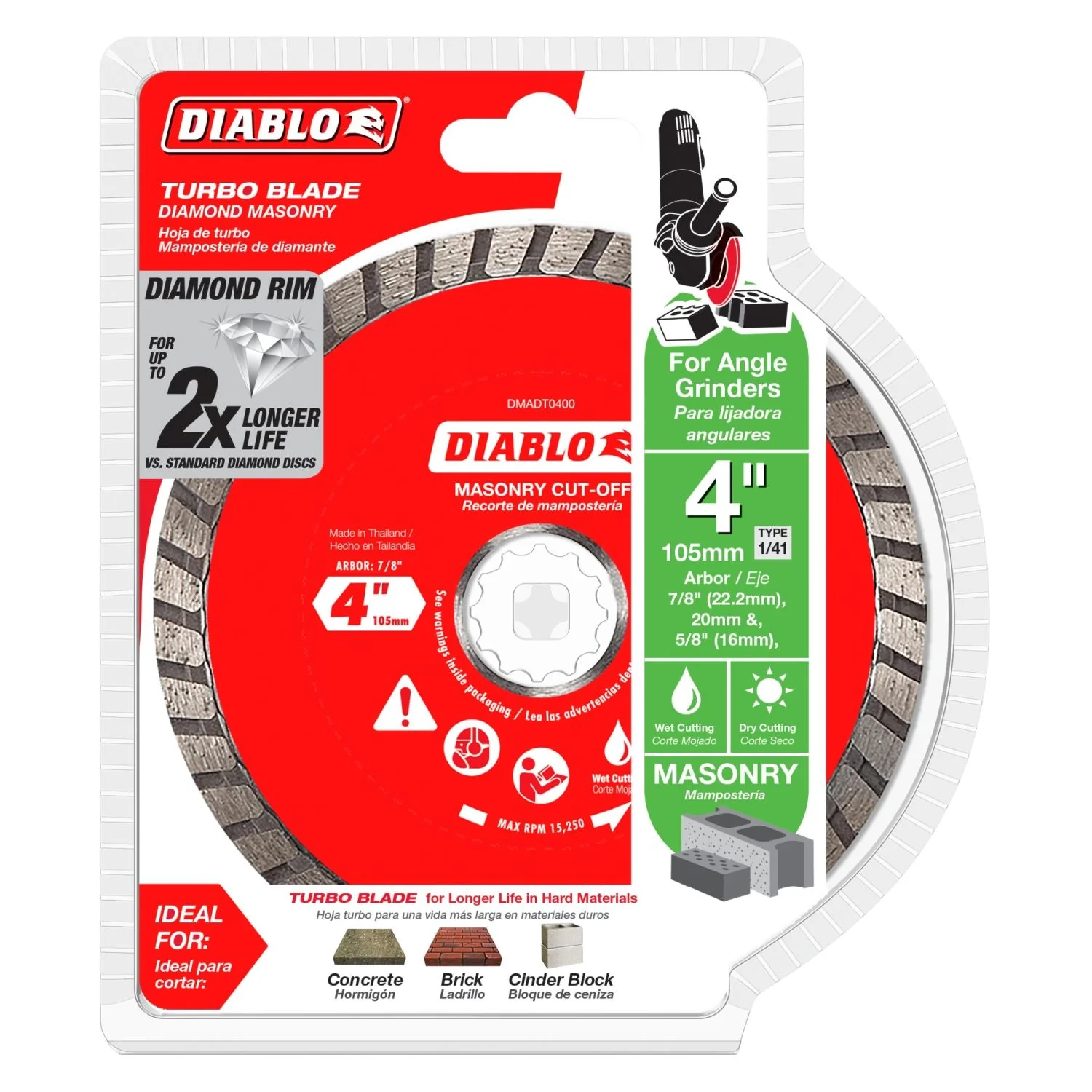 Diablo DMADT0400 4 in. Diamond Turbo Masonry Cut-Off Disc - Image 2