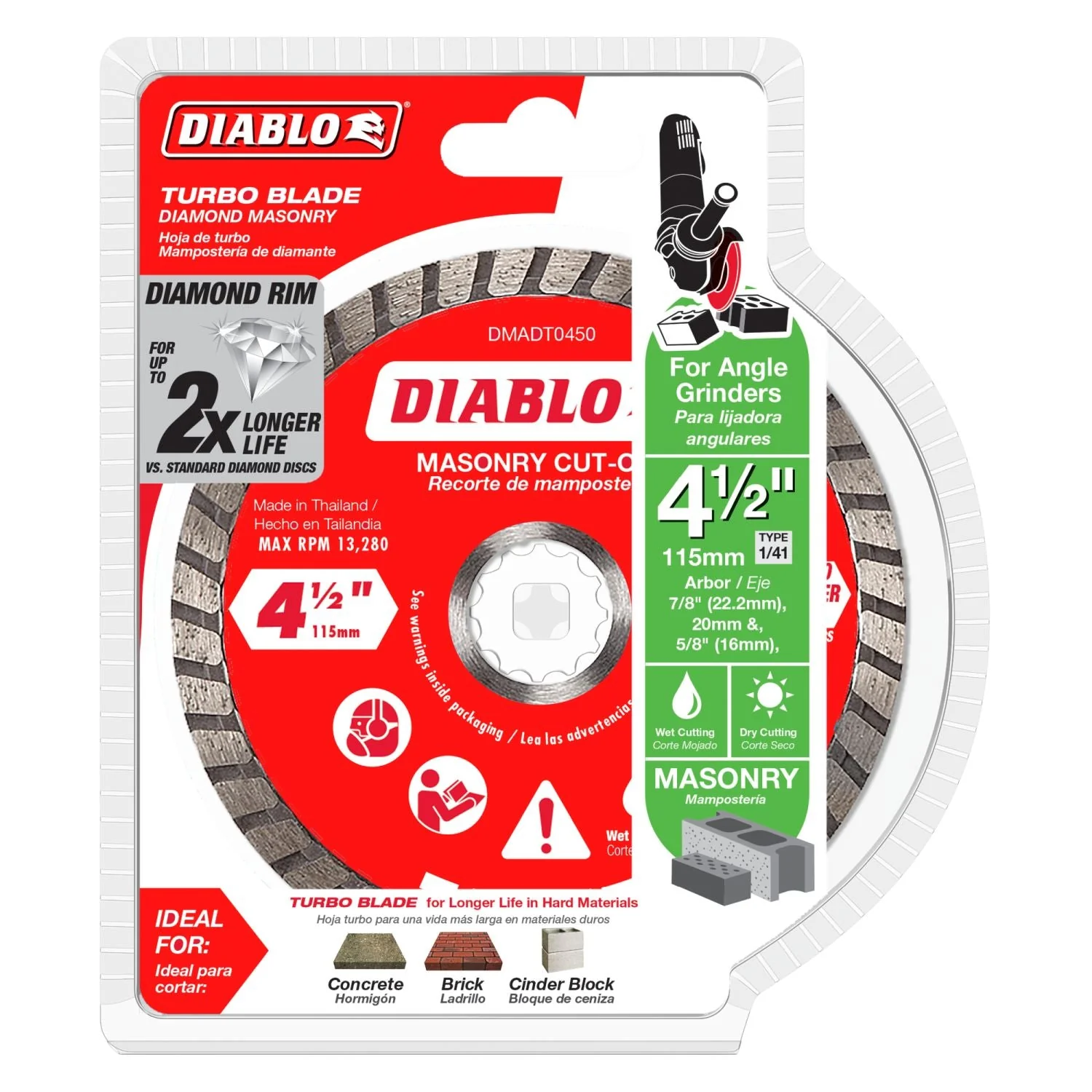 Diablo DMADT0450 4-1/2 in. Diamond Turbo Masonry Cut-Off Disc - Image 2