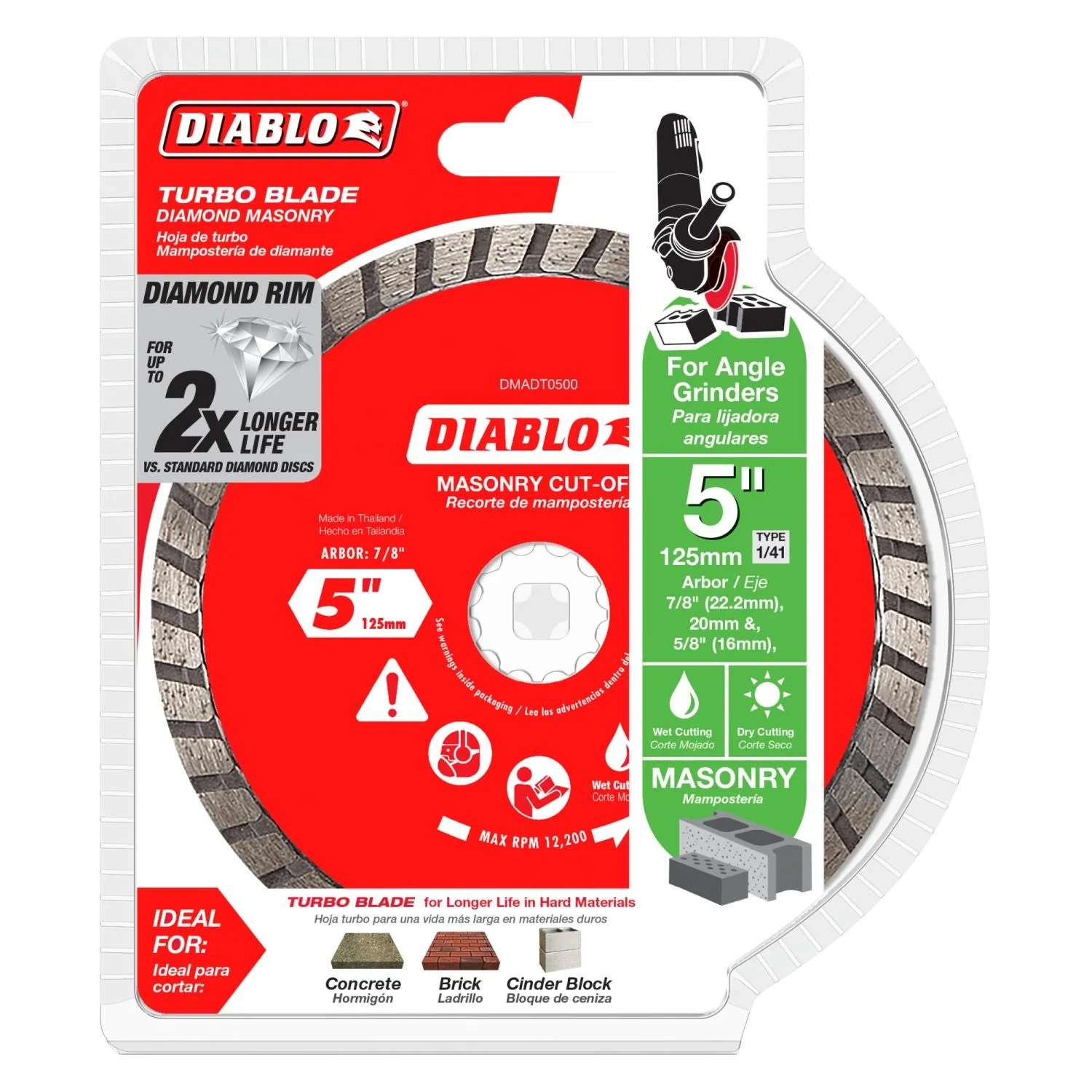 Diablo DMADT0500 5 in. Diamond Turbo Masonry Cut-Off Disc - Image 2