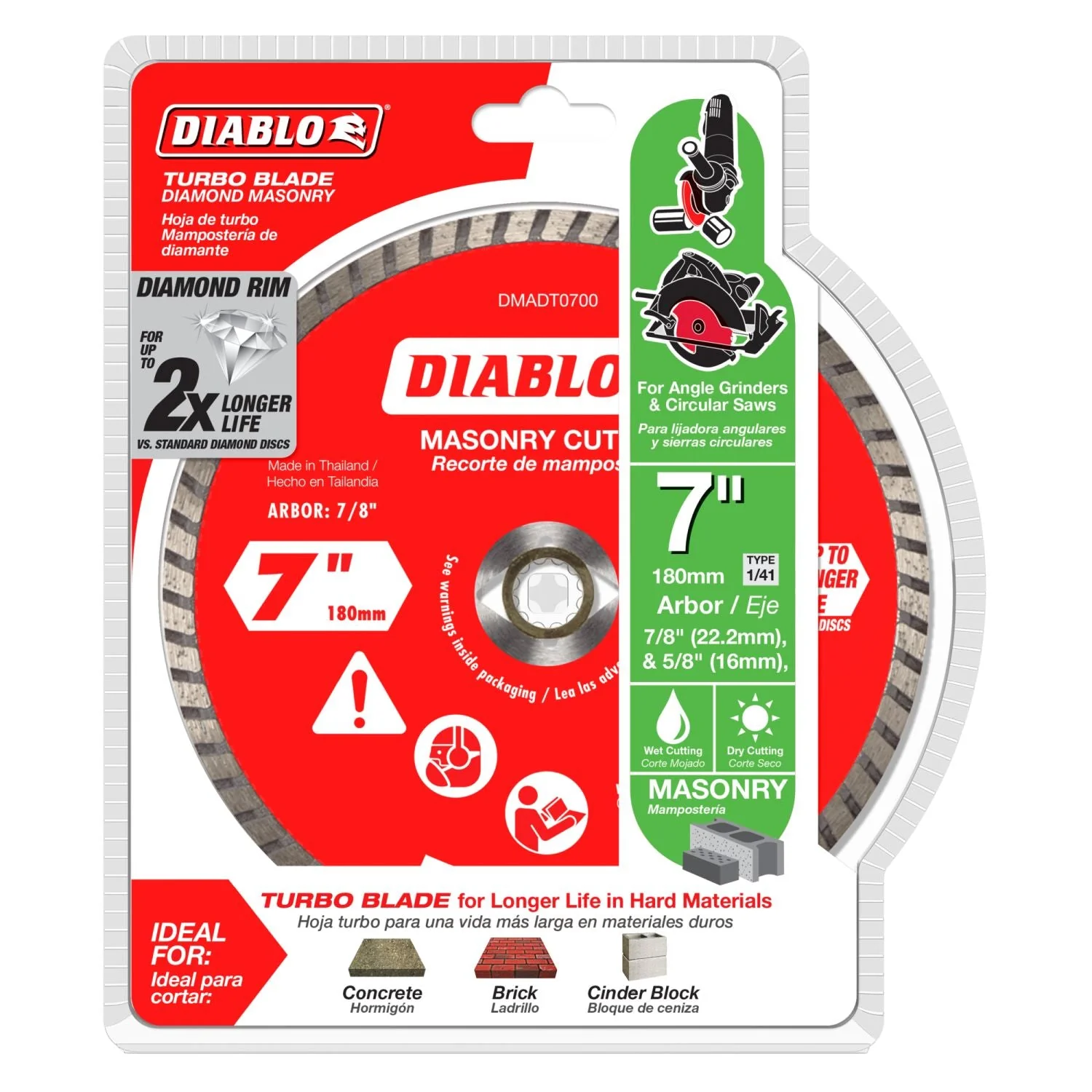 Diablo DMADT0700 7 in. Diamond Turbo Masonry Cut-Off Disc - Image 2