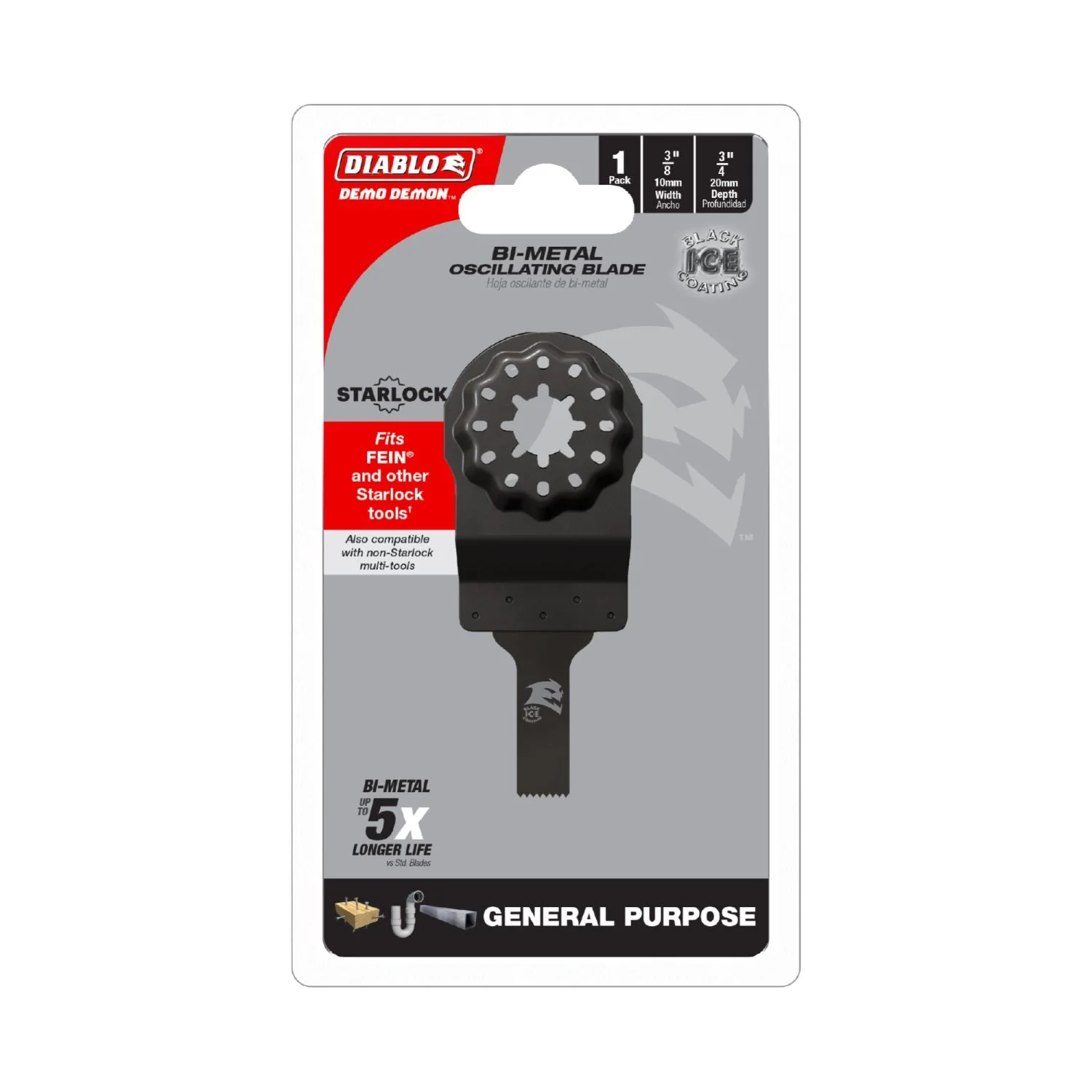Diablo DOS039BGP 3/8 in. Starlock Bi-Metal General Purpose Oscillating Blade - Image 2
