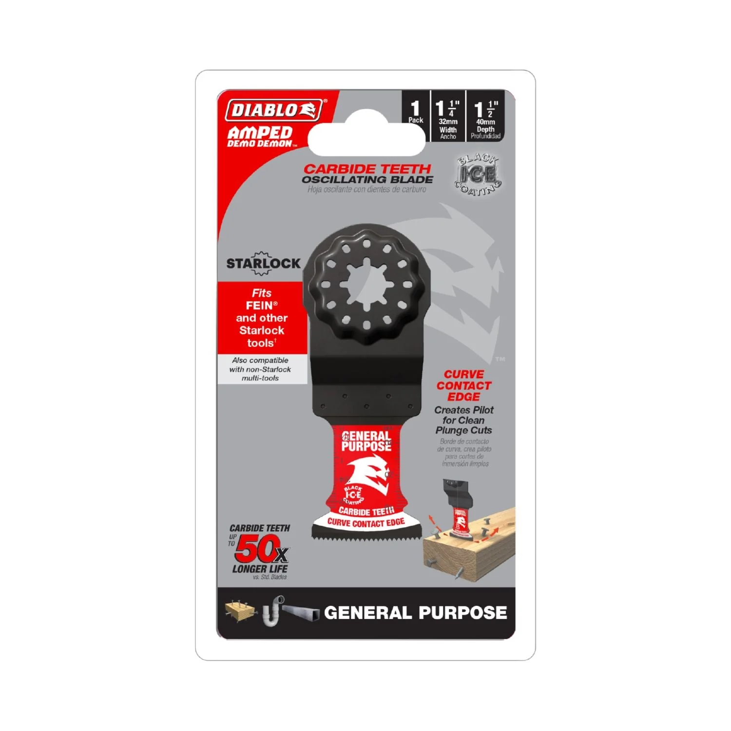 Diablo DOS125CGP 1-1/4 in. Starlock Carbide Oscillating Blade for General Purpose Cuts - Image 2
