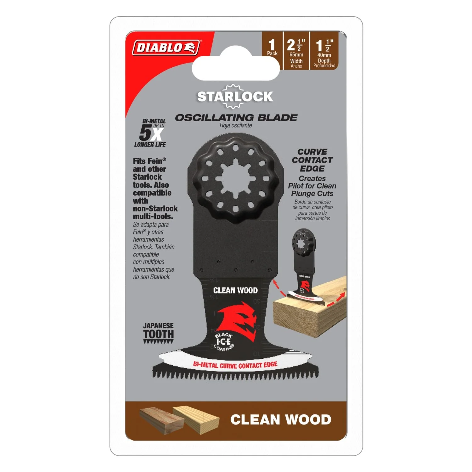 Diablo DOS250JBW 2-1/2 in. Starlock Bi-Metal Oscillating Blade for Clean Wood - Image 2