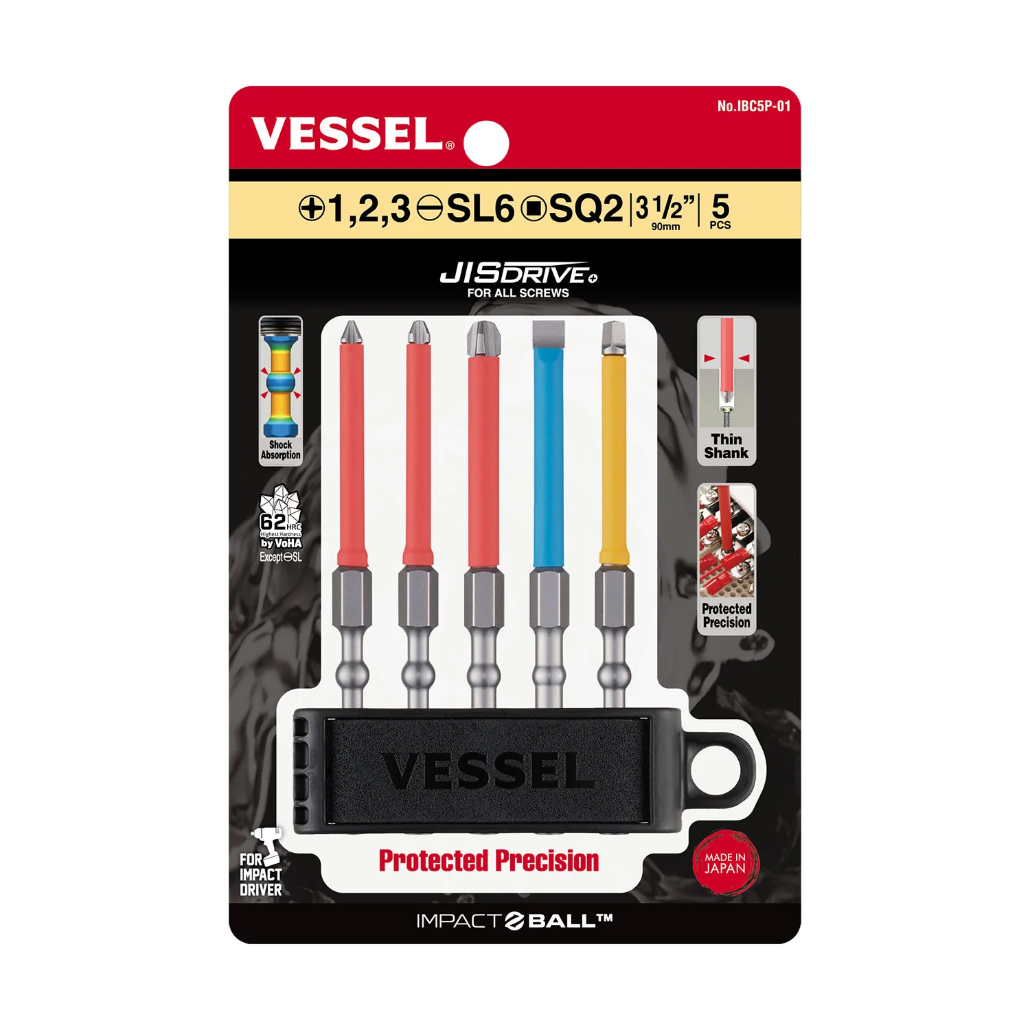 Vessel IBC5P01 Impact Ball Torsion Bit With Coated Tube 5-Piece Set - Image 1