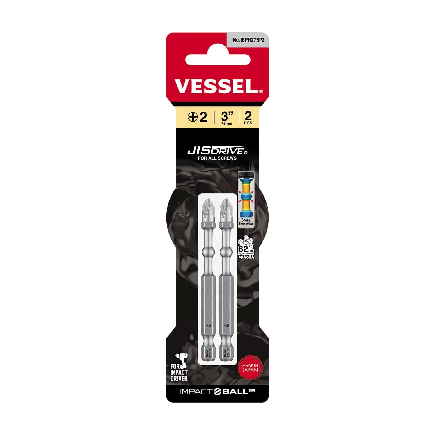 Vessel IBPH275P2 Impact Ball Torsion Phillips #2 Bit, 2-Pack - Image 1