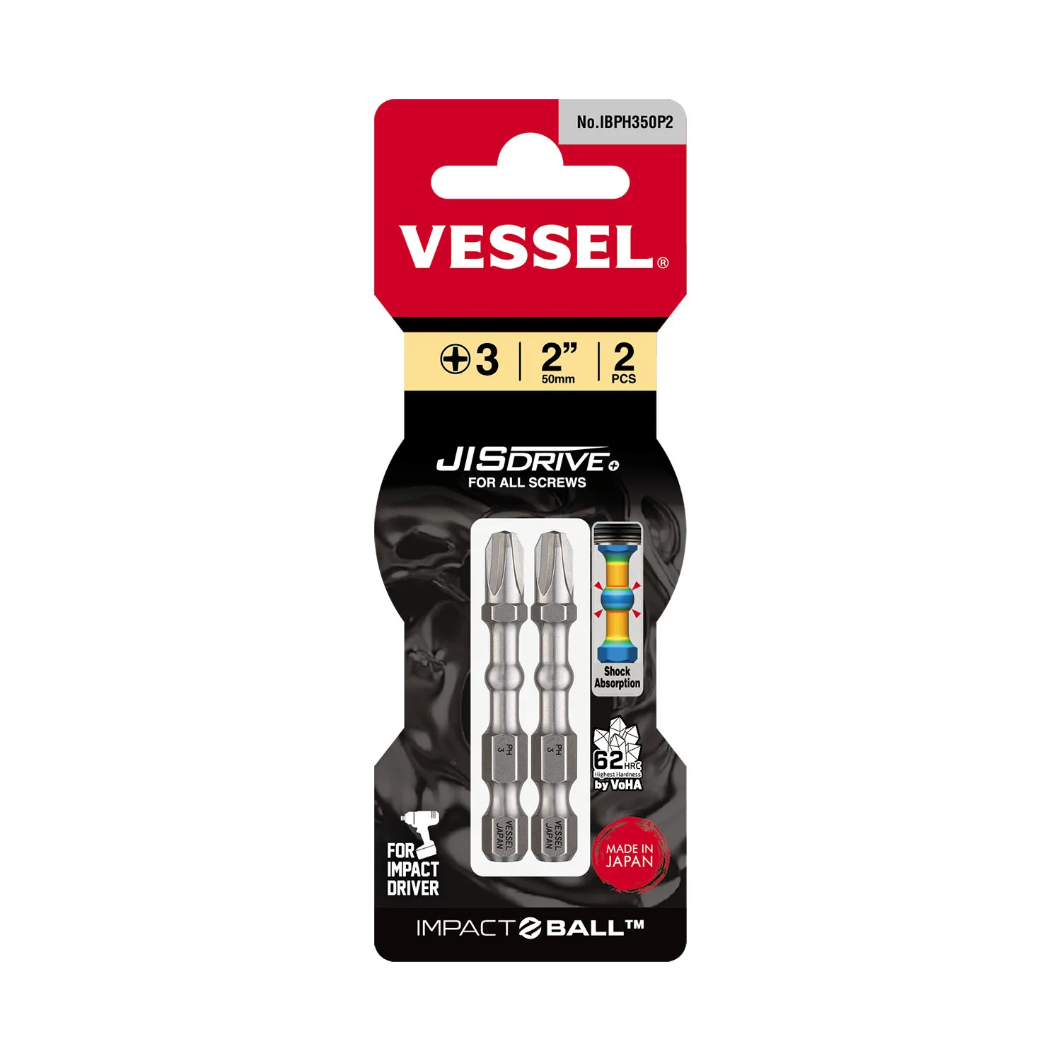 Vessel IBPH350P2 Impact Ball Torsion Phillips #3 Bit, 2-Pack - Image 1