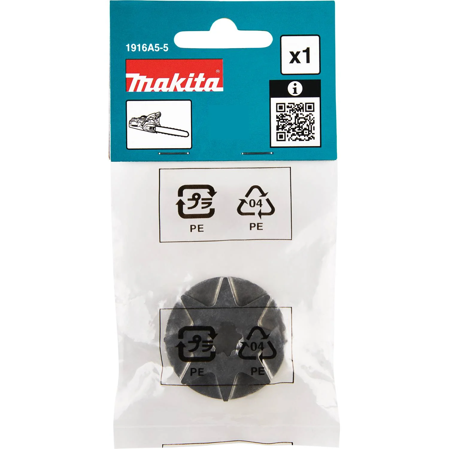 Makita 1916A5-5 8-Tooth Sprocket, .325-in. LP Chain, GCU08 - Image 1