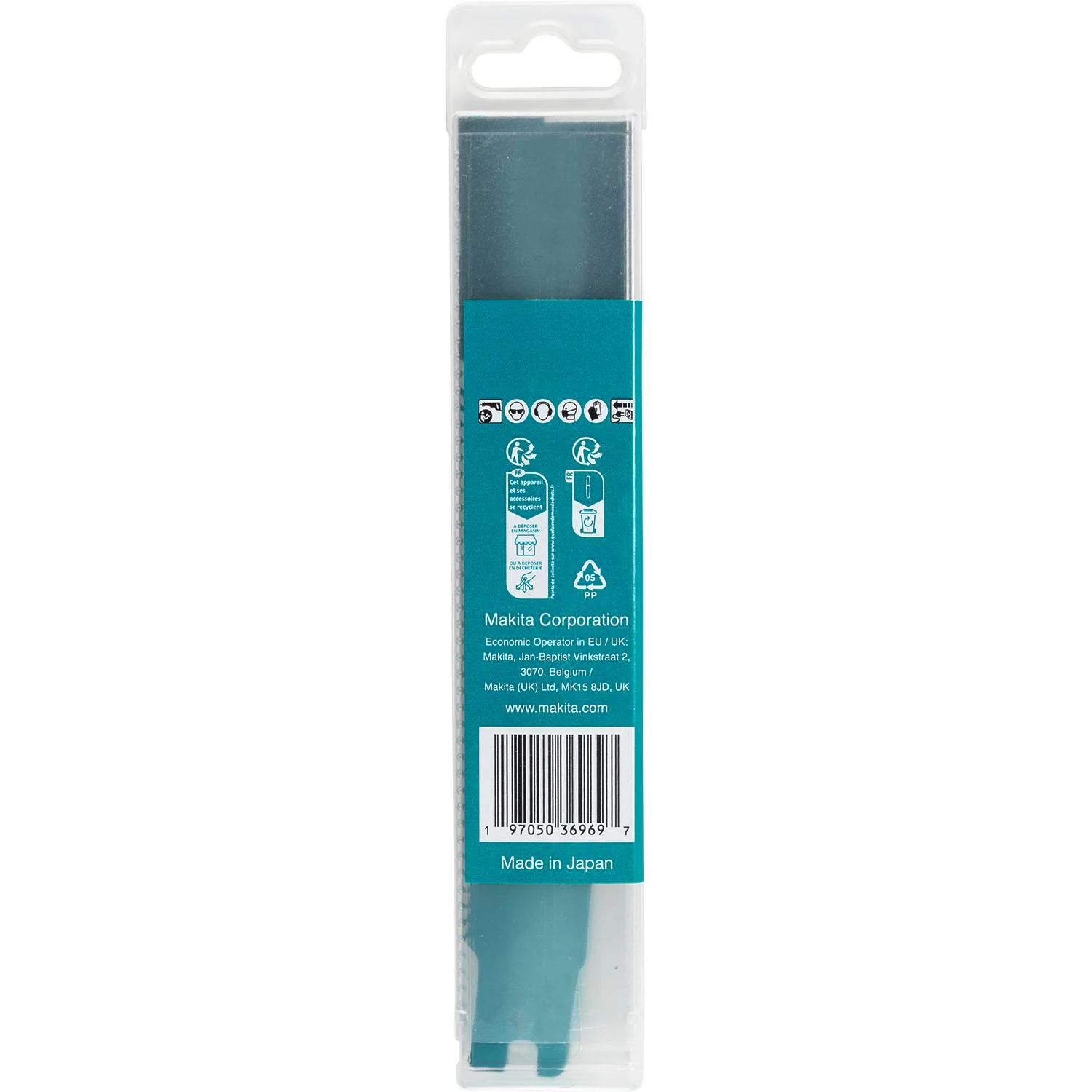 Makita E-26222 5-3/4-in. Curved Metal Pipe Cutting Recipro Saw Blade, 8-TPI, 5-Pack, GRJ03 - Image 3