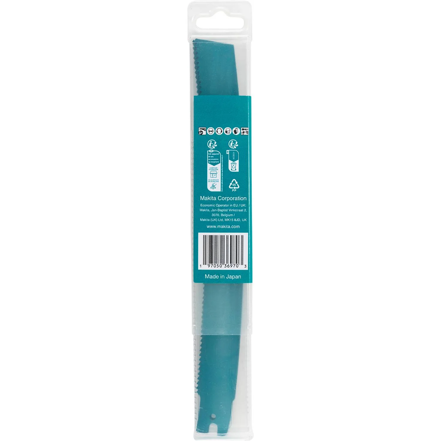 Makita E-26244 10-1/4-in. Curved Metal Pipe Cutting Recipro Saw Blade, 8-TPI, 5-Pack, GRJ03 - Image 3