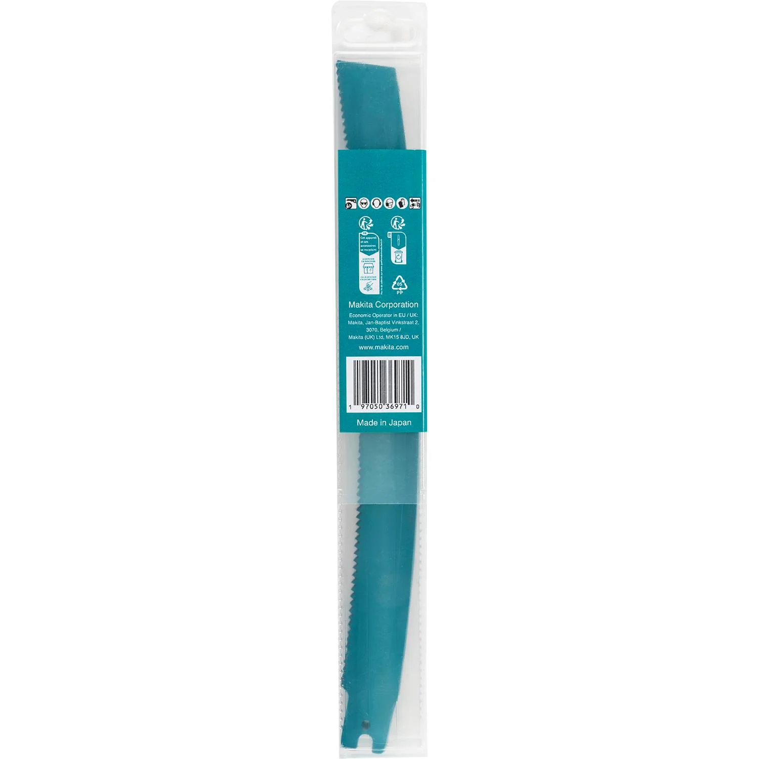 Makita E-26571 11-4/5-in. Curved Metal Pipe Cutting Recipro Saw Blade, 8-TPI, 5-Pack, GRJ03 - Image 3