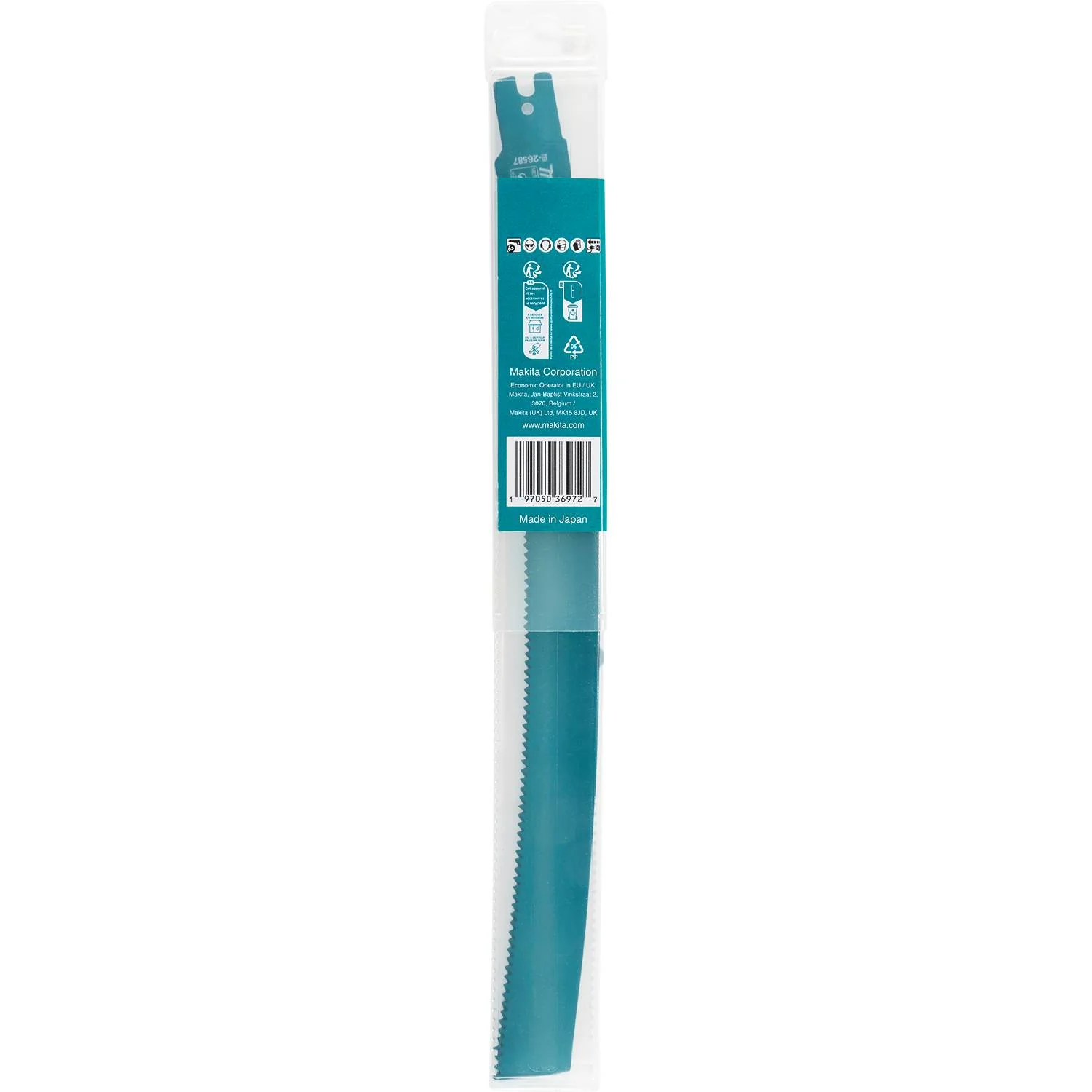 Makita E-26587 14-in. Curved Metal Pipe Cutting Recipro Saw Blade, 8-TPI, 5-Pack, GRJ03 - Image 3