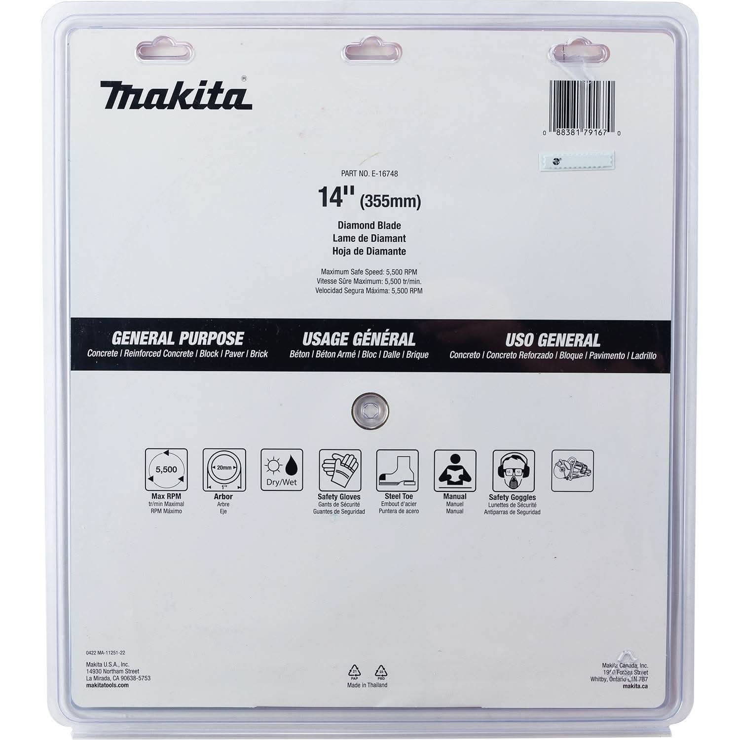 Makita E-16748 14" Thin Kerf Diamond Blade, Segmented, General Purpose - Image 2