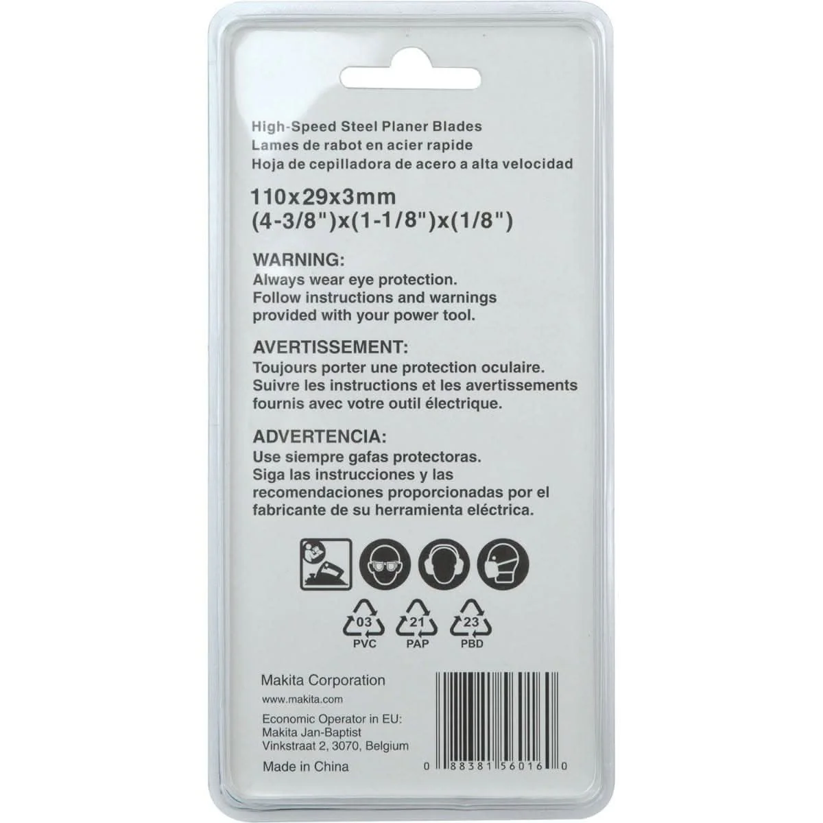 Makita D-71211 4-3/8" Planer Blade, High Speed Steel, 2/pk - Image 3