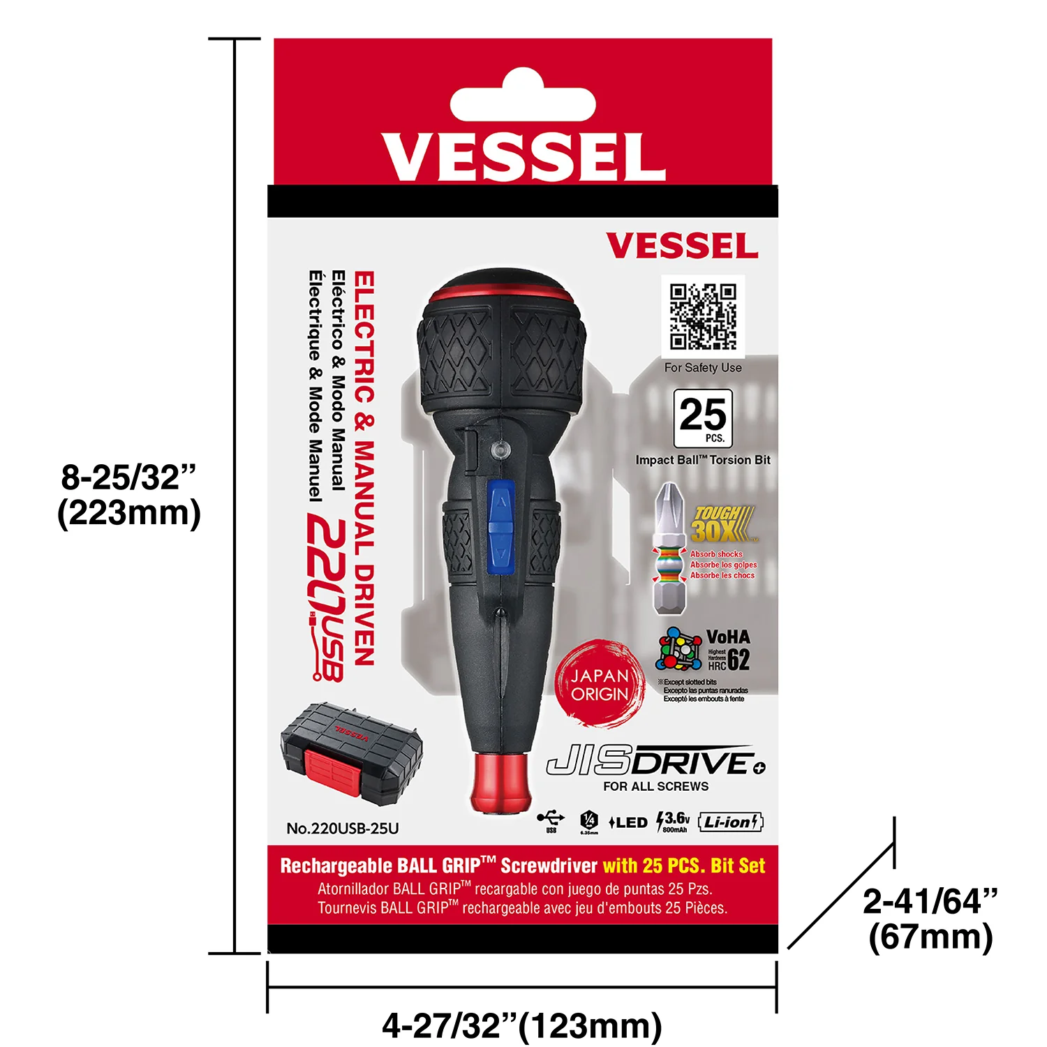 Vessel 220USB25U e-ASSIST Screwdriver - Image 1
