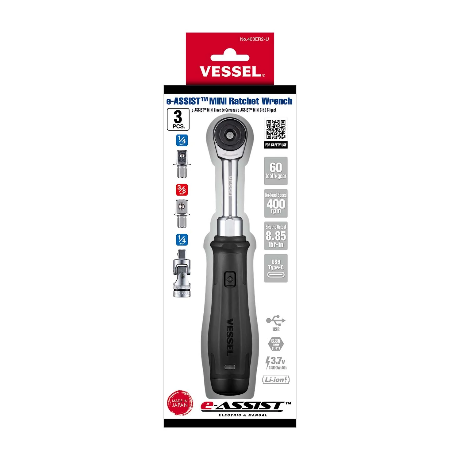 Vessel 400ER2U e-ASSIST MINI Ratchet Wrench - Image 1