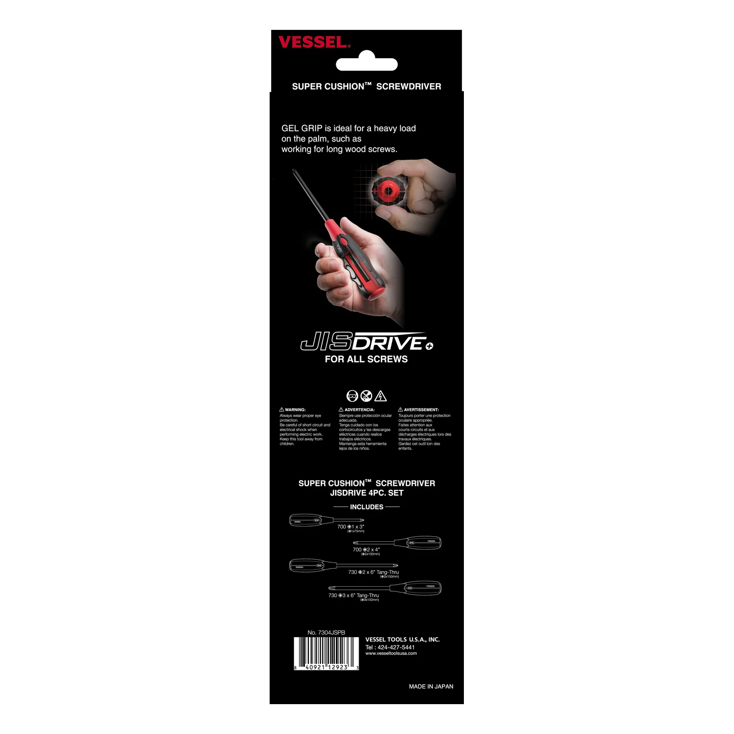 Vessel 7304JSPB SUPER CUSHION JISDRIVE Screwdriver 4-Piece Set - Image 3
