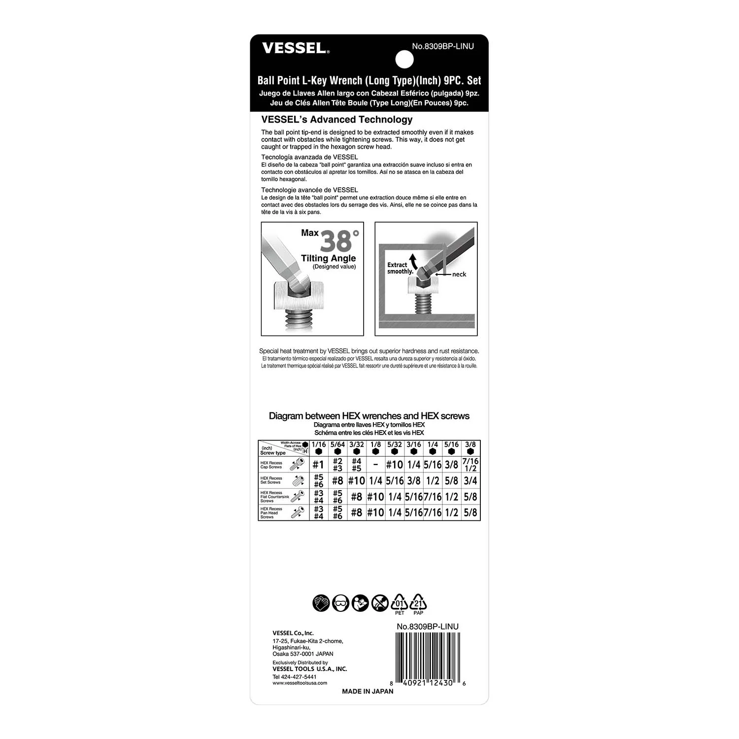 Vessel 8309BPLINU Ball Point Wrench - Image 3