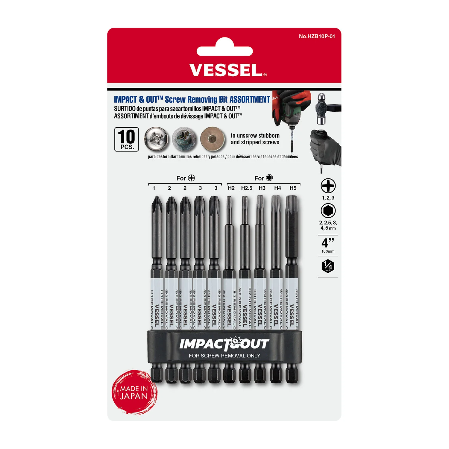 Vessel HZB10P01 IMPACT & OUT Screw Removing Bit Assortment - Image 3
