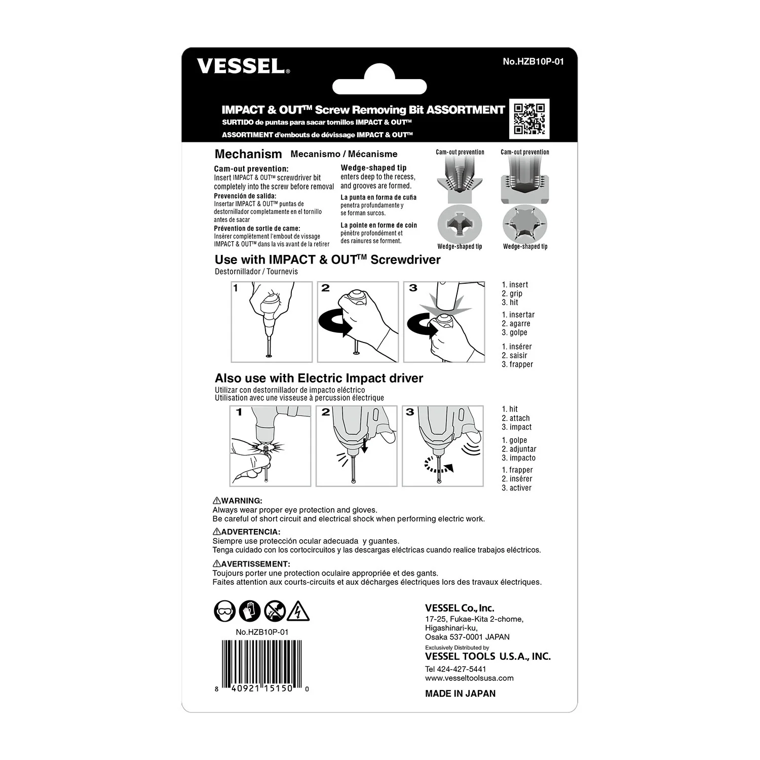Vessel HZB10P01 IMPACT & OUT Screw Removing Bit Assortment - Image 2