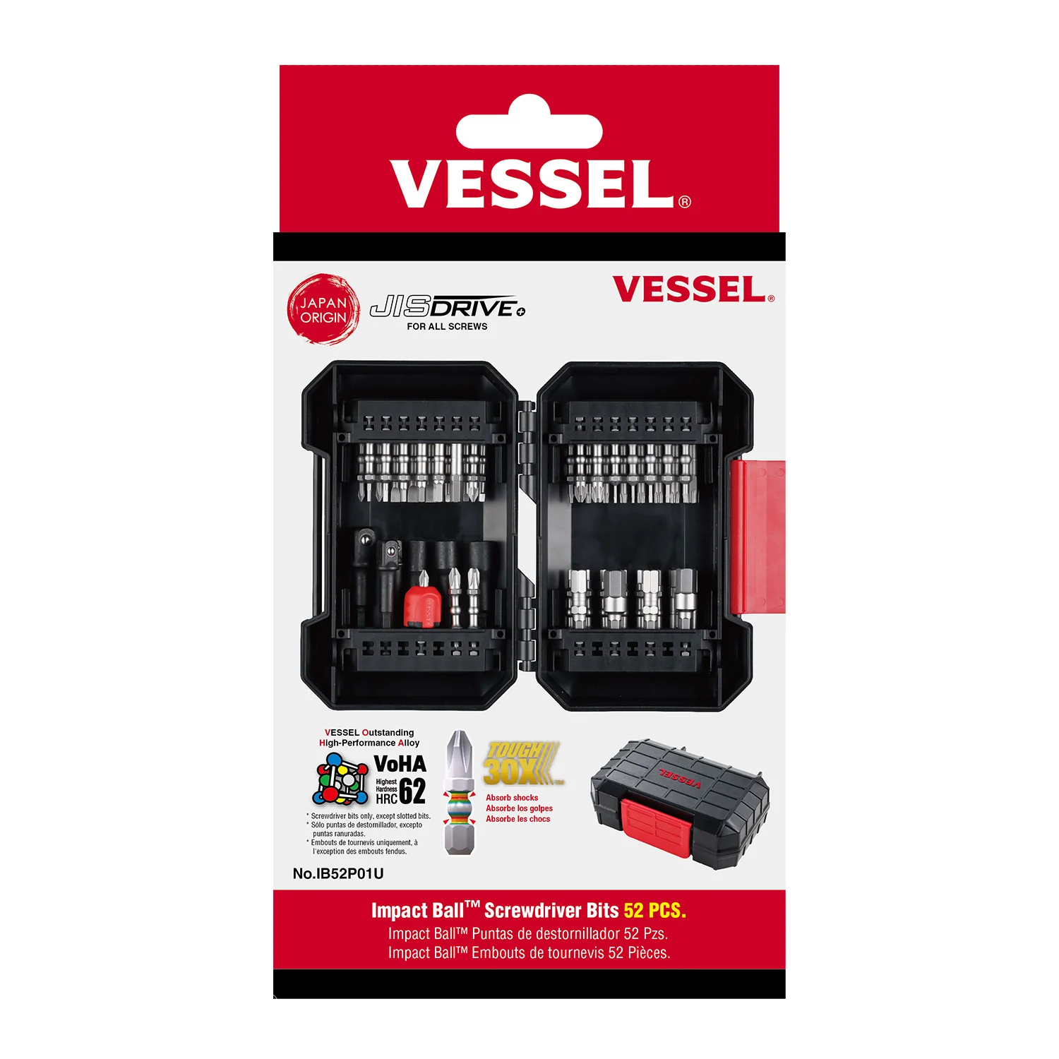 Vessel IB52P01U IMPACT BALL Screwdriver Bit 52 -Piece Set - Image 1