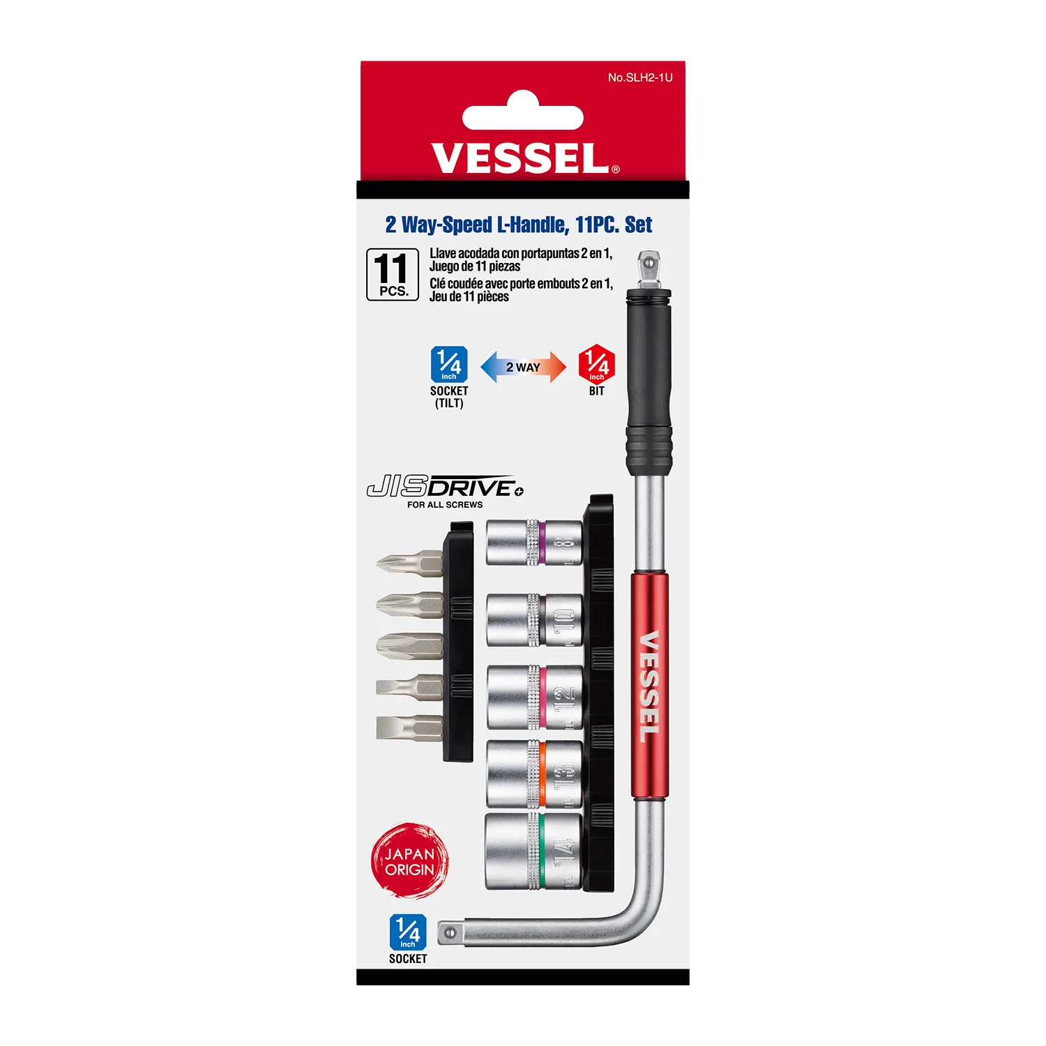 Vessel SLH21U 2 Way-Speed L-Handle, 11-Piece Set - Image 1