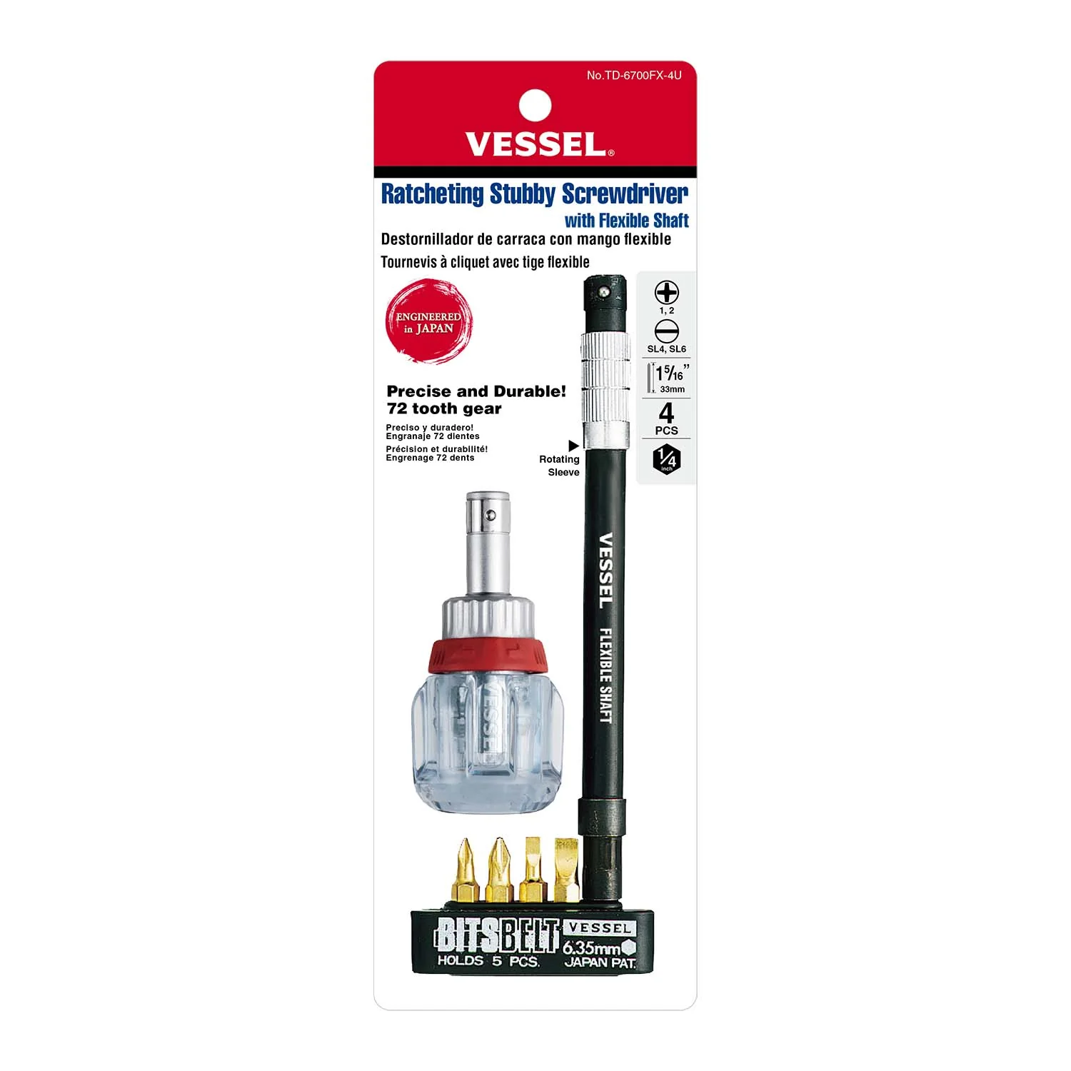 Vessel TD6700FX4 Ratcheting Stubby Screwdriver With Flexible Shaft - Image 2