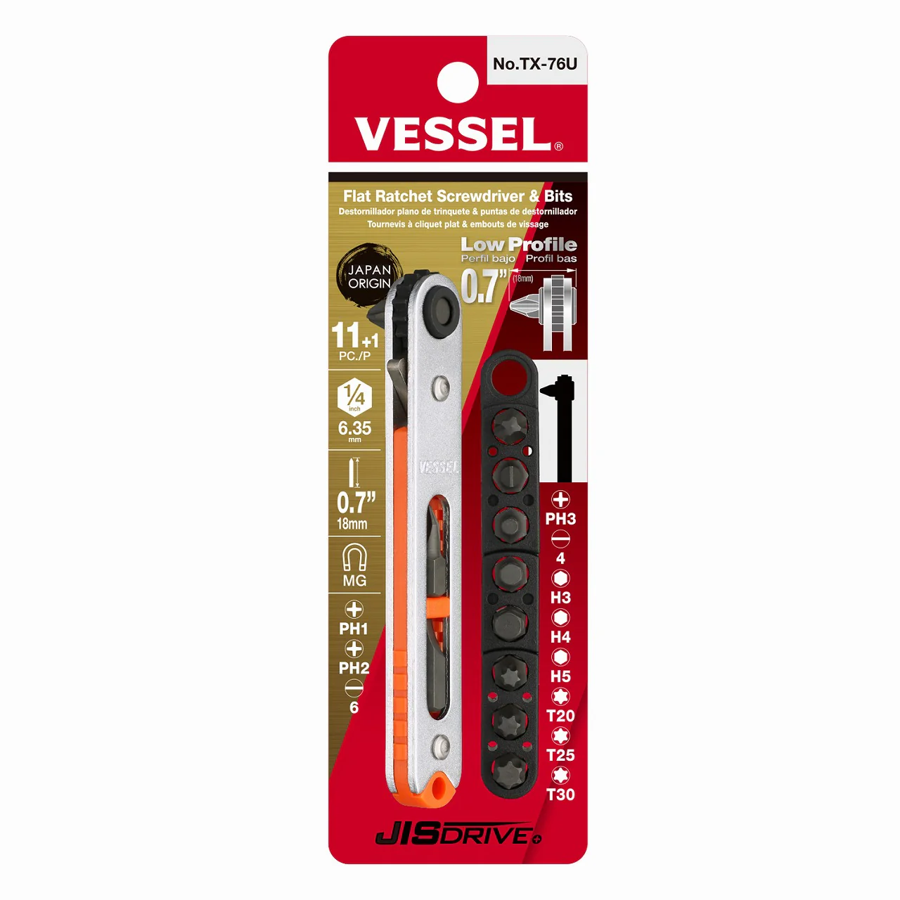 Vessel TX76U Flat-shaped Ratchet Screwdriver - Image 1
