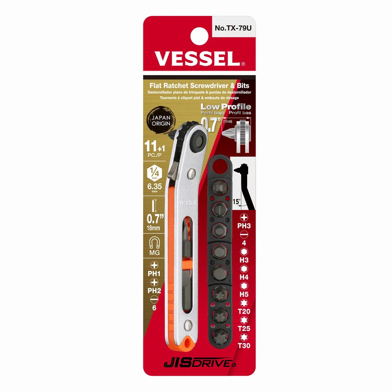 Vessel TX79U Flat-shaped Ratchet Screwdriver - Image 1